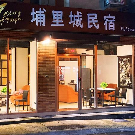 埔里城民宿 Pulitown Bnb Kültér fotó